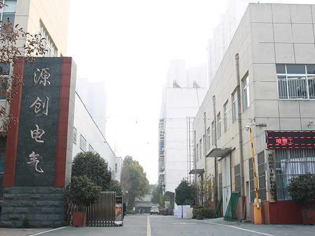 【2022】源創電氣將繼往開來，砥礪前行！